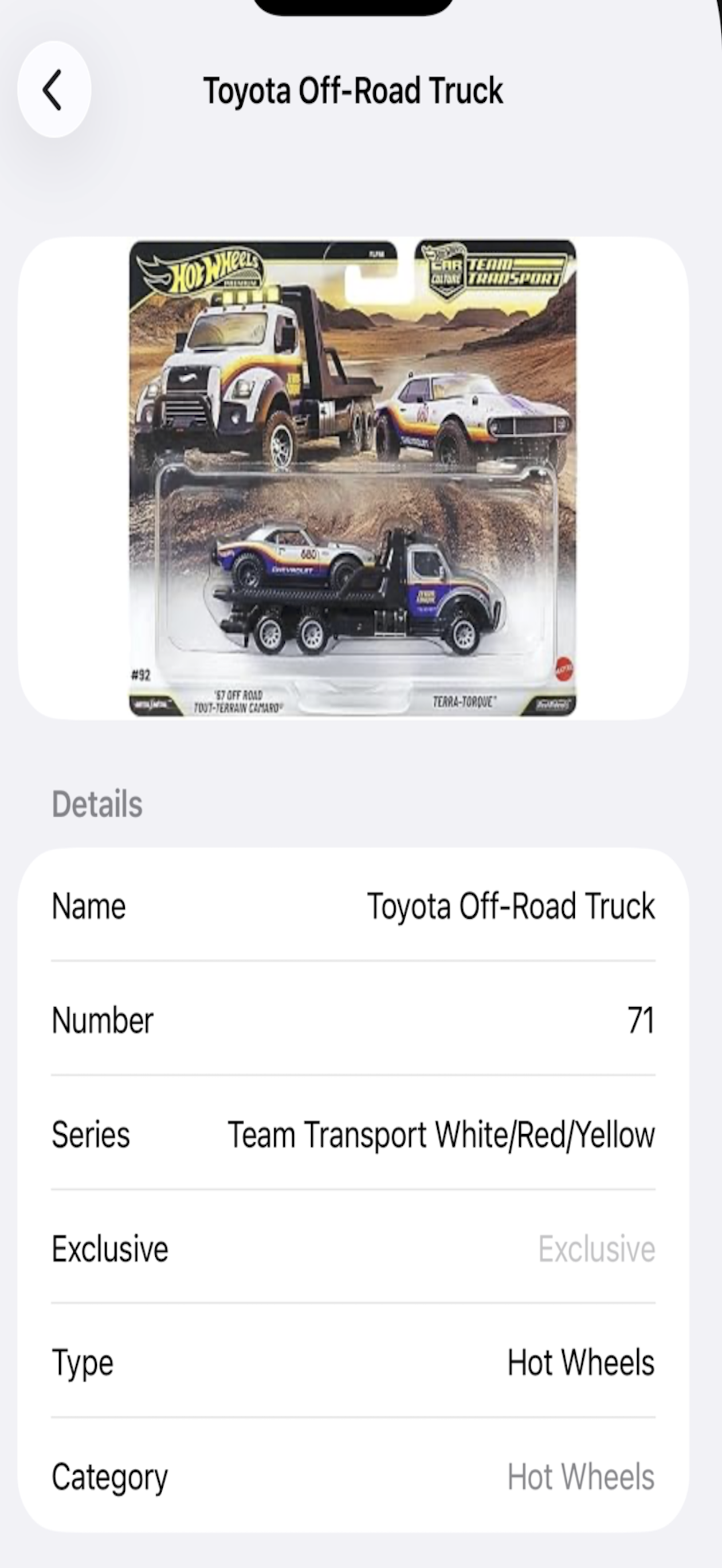 Snap Collectibles iOS wishlist detail screen